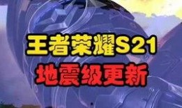 精英手册最新爆料视频,最新爆料视频深度解析