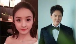 冯绍峰赵丽颖最新爆料