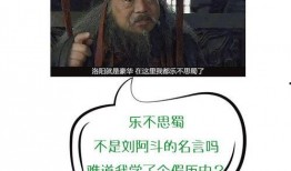 新瓜最新爆料一句话炸裂,一句话炸裂，娱乐圈风云再起！