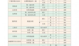 娜美典藏爆料视频大全最新,揭秘幕后精彩瞬间