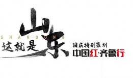 娱乐吃瓜酱国泰民安,揭秘吃瓜酱背后的故事